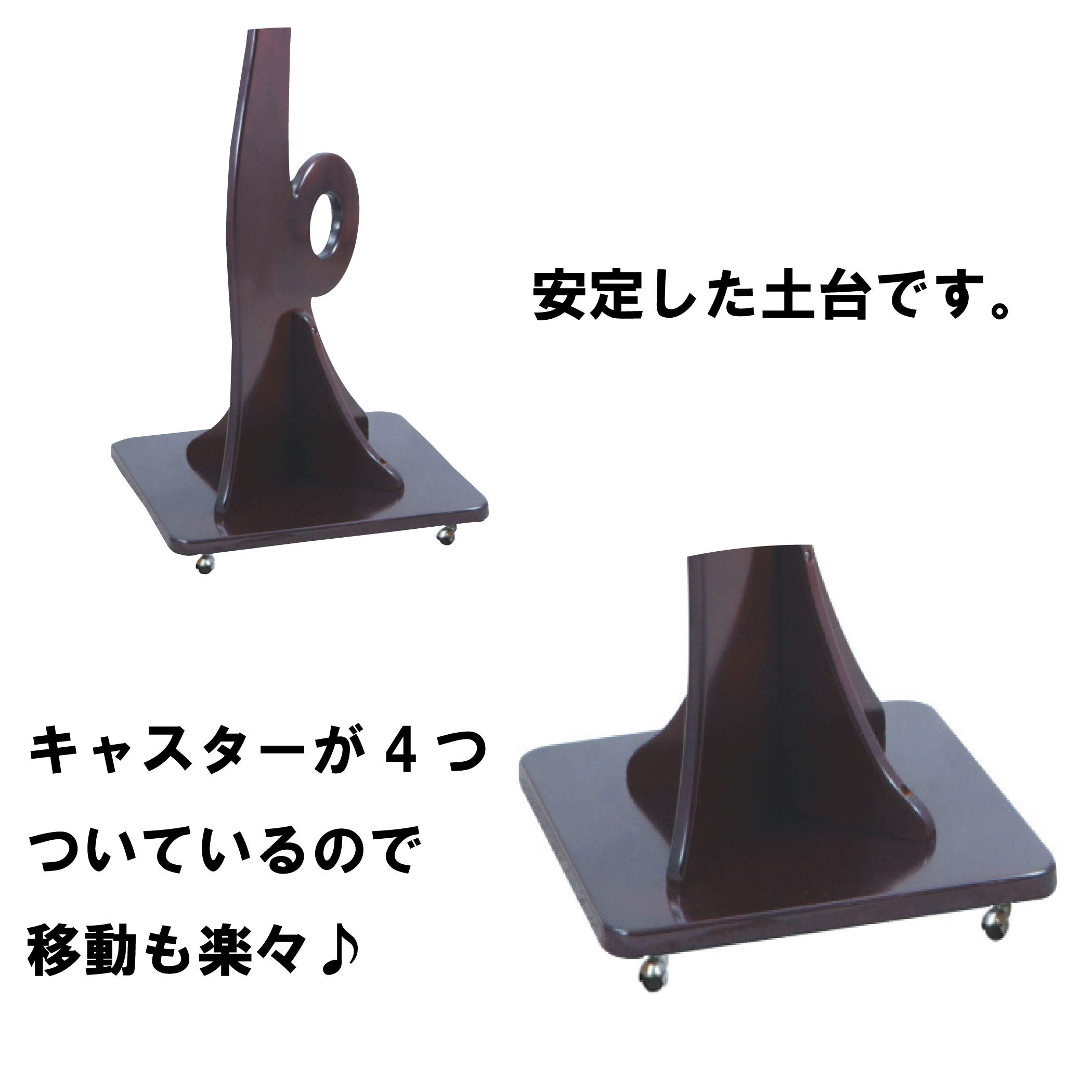 ⁑アーユルヴェーダ＊シロダーラ スタンド⁑ Amazon.co.jp: アーユルヴェーダ シロダーラ (スタンド 単品